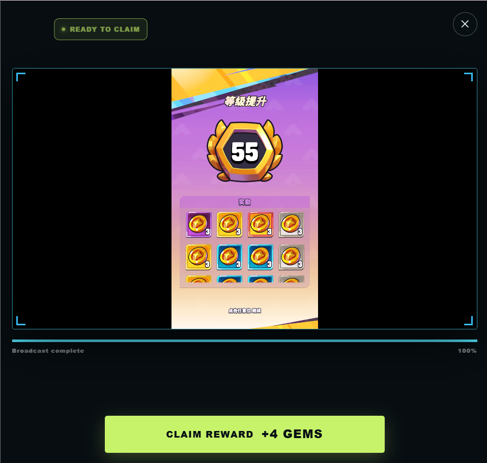 In-Game Rewards Economy